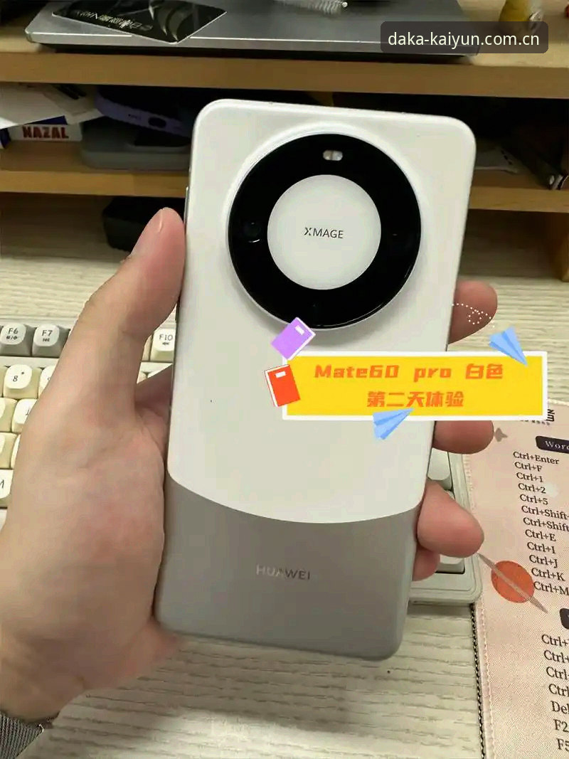 老用户亲测：日常攒分随手就打开的首页安卓版登录，这些坑你别踩