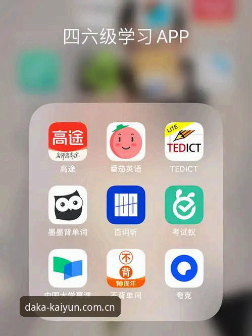 日常攒分随手就打开的首页CN新版APP下载常见问题 日常攒分随手就打开的首页CN新版APP下载,避开这5个坑才算真上车