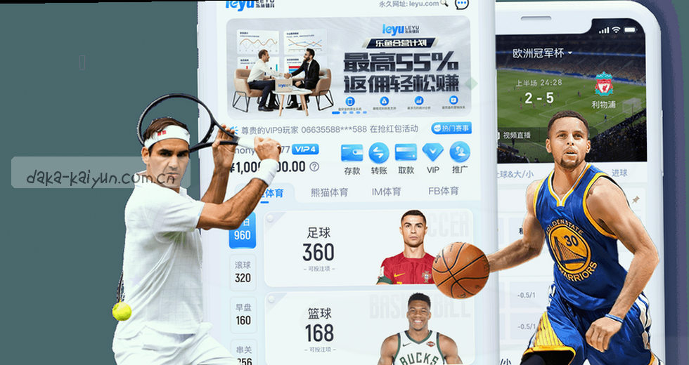一场4小时16分钟的比赛，究竟藏着多少“第一次”？