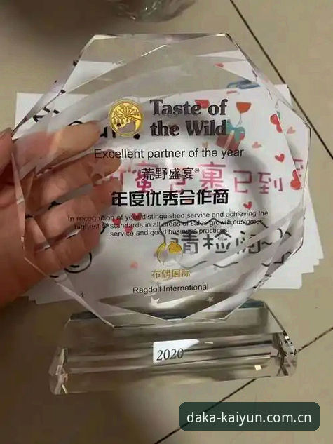 79岁掌舵21年，66座奖杯背后的数据密码